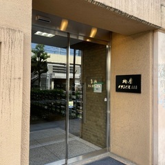 名古屋駅から徒歩3分！ギター教室、ボーカル教室、ウクレレ教室をお探しならF studio！の画像