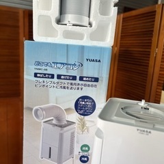 どこでもエアコン　YUASAの画像