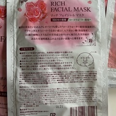フェイシャルマスク パック 27枚　1枚100円の画像