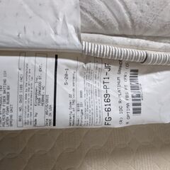 【京都~100km迄配送可】定価68万円 REGALIA Grandeur Optima ダブル ベッドフレーム付の画像