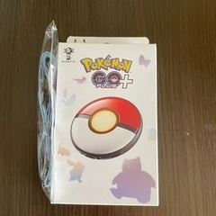 ポケモンGOプラス➕　新品未使用　最終価格