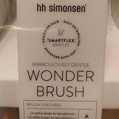 hh simonsen wonder brushの画像