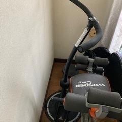 レッグマジックサークル