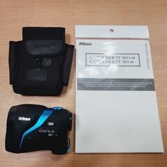 Coolshotの中古が安い！激安で譲ります・無料であげます｜ジモティー