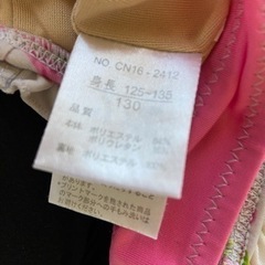 【中古】水着　①             130サイズの画像
