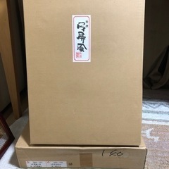 千筋細工 金箔 屏風11号 畳 まどか 平台80cm 木製の画像