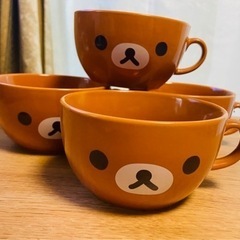 リラックマcup  4個セットです❣️の画像