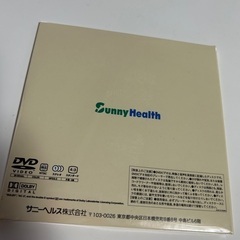 マイクロダイエット DVD vol.5の画像