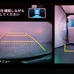契約～納車はLINEでOK🙆来店不要でも詳しくご案内♪　ホンダ/オデッセイ アブソルートの画像