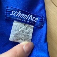 【中古】水着　③    140サイズの画像