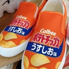 しまむら限定カルビースニーカー