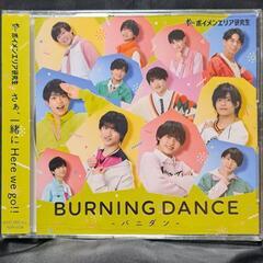 BURNING DANCE-バニダン-（typeA）　　　③