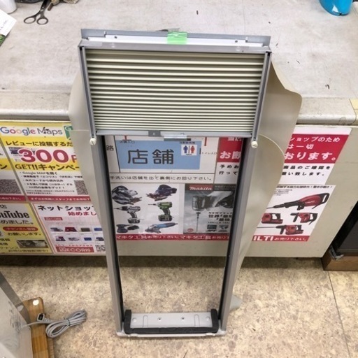 ハイアール　ルームエアコン　20年製　【10865282】