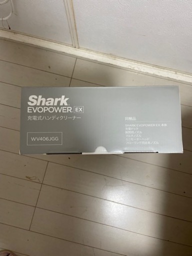 Shark 充電式ハンディークリーナー　新品未使用　WV406JGG CREAM