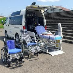 介護タクシーで看護師を探していますの画像