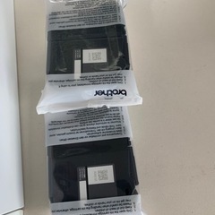 Brother ブラザー インクジェットプリンタ複合機 MFC-J820DN インクカートリッジブラック2パック付の画像