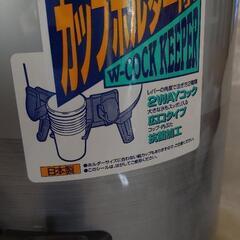 ジャク🚰８Lの画像
