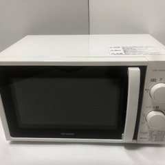 アイリスオーヤマ電子レンジ2022年製(お届け可)