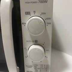 アイリスオーヤマ電子レンジ2022年製(お届け可)の画像