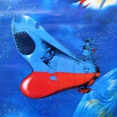 ③ 宇宙戦艦ヤマト B2ポスター さらば宇宙戦艦 愛の戦士たち 古代進 森雪 松本零士 コロムビアレコード 札幌市 札幌市 清田区 平岡の画像