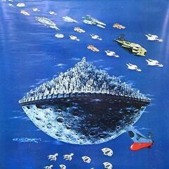 ④ 宇宙戦艦ヤマト B2ポスター さらば宇宙戦艦 愛の戦士たち 白色彗星帝国ガトランティス都市要塞 白色彗星戦 松本零士 札幌市 清田区 平岡の画像