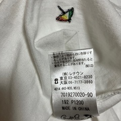 レディース アーノルドパーマータンクトップ Lの画像