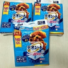 【新品未開封】ペットデオシートレギュラー112枚×3袋