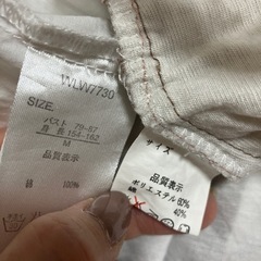 レディース夏物  2点セット サイズMの画像