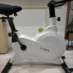 FITBOX