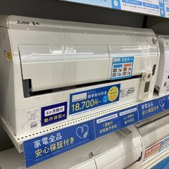 ワイテルズ スマイル ホテペト ラバキー 97個