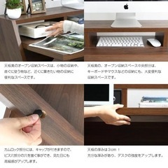 組み立て済 ワークデスク PCデスク オフィスデスク 北欧の画像