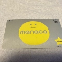 【ご当地ICカード】無記名manaca【名古屋】