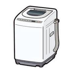 (条件引取)洗濯機無料回収いたします。