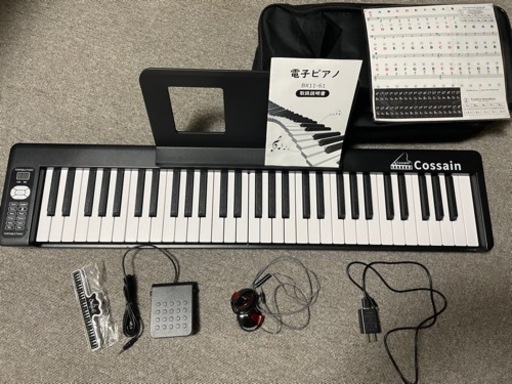 BX-11 電子ピアノ 61鍵盤 折り畳み式 スピーカー 外付け ワイヤレスmidi対応 折りたたみ 持ち運び可能 (黒い)