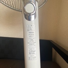 訳ありTOSHIBA扇風機の画像