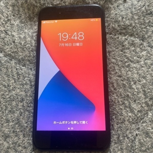 iPhone7