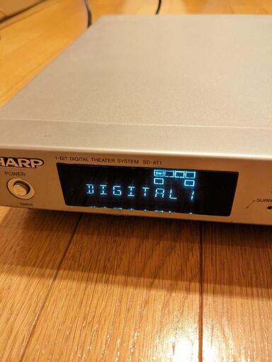 SHARPオーディオスピーカー1ビットシアターラックシステムAN-ACR1 1ビットシアターラックシステム“AQUOS オーディオ”<AN-ACR1><AN