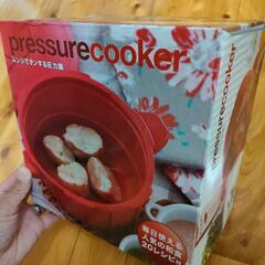 【新品未使用】マイヤー　pressure cooker   プレ...
