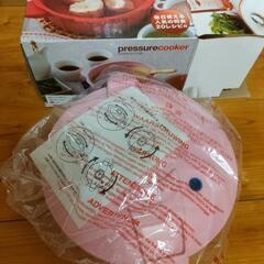 【新品未使用】マイヤー　pressure cooker   プレッシャークッカーの画像