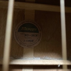 Morris MD-201N アコースティックギターの画像