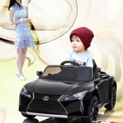 ラジコンカー　結婚式　電動ラジコンカー　乗用玩具