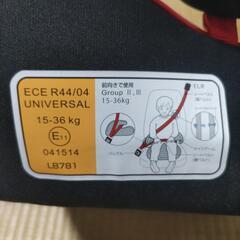 西松屋 ミッキー ブースターシート DN-1001の画像