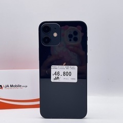 iPhone 12 mini ブラック 64 GB SIMフリー Amazon | 【整備済み品】 Apple iPhone 12 mini 64GB ブラック