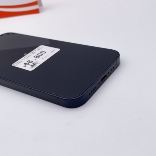 iPhone 12 Mini 64GB SIM フリー【宅配可能】