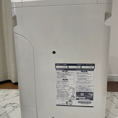 DAIKIN 空気清浄機　の画像