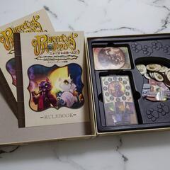 【中古ボードゲーム】ニャーロックホームズ　モリミャーティの痕跡の画像