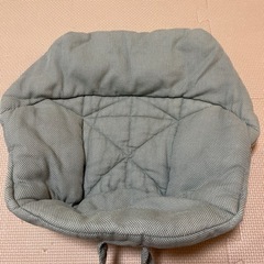 ストッケ　トリップトラッククッション