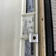 ホシザキ　製氷機　25キロの画像