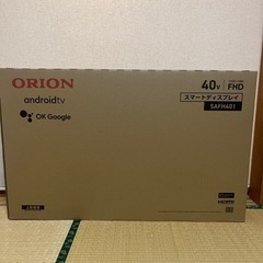 特価‼️オリオン 40V型フルハイビジョン液晶 チューナーレスス...