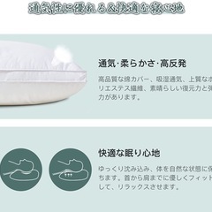 枕まくら ホテル仕様 高反発枕 横向き対応 丸洗い可能 立体構造43x63cm ネイビー(長さ63cm*幅43cm*高さ20cm)の画像